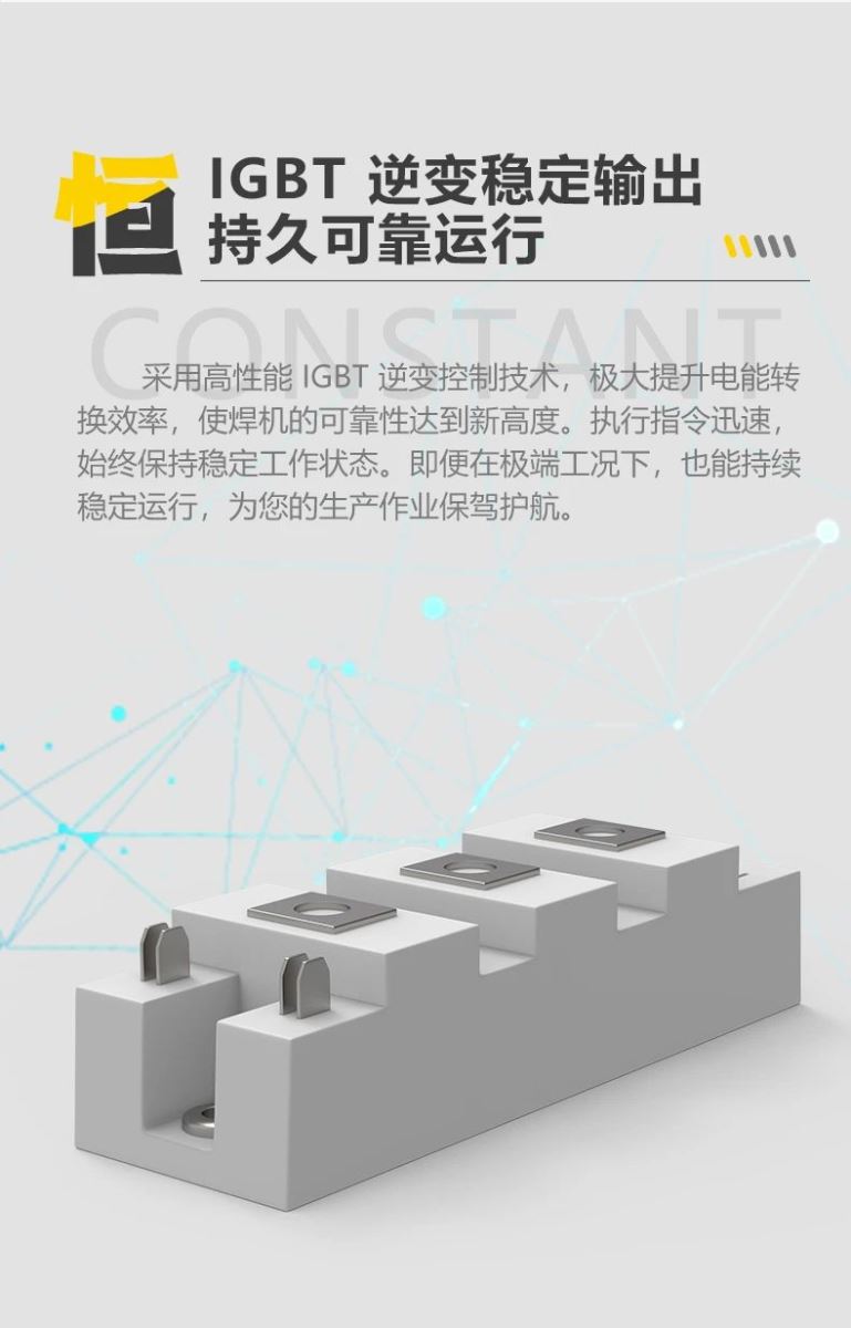 东升国际PG官网-科技赋能场景,让娱乐更有趣.